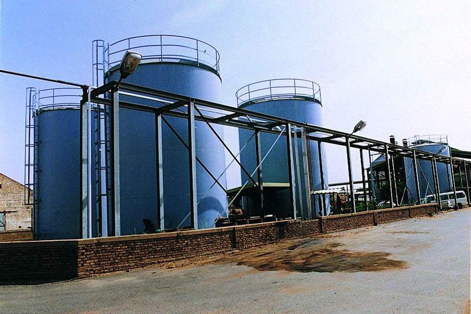 industry (1)