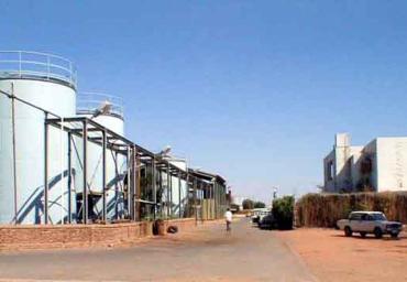 industry (2)